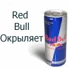 Шноб